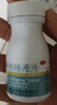 【3盒装】王老吉清热暗疮片24片内调祛痘治痤疮粉刺痘痘口服中成药清热解毒京东大药房 实拍图