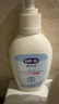 露安适（Lelch）活力倍护柔顺洗发水400ml  3岁以上适用 柔顺温和 天然植物精粹 实拍图