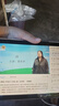 小天才酷盖【焕新版0收费】学习机平板小学到高中课程同步全科 英语早教学练一体儿童平板电脑二合一学生专用 焕新旗舰版16+1TB考前冲刺+双系统0收费+豪礼 深空灰 实拍图