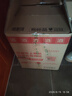 拉菲（LAFITE）传奇珍藏梅多克波尔多干红葡萄酒 750ml 法国红酒单瓶装 晒单实拍图