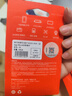 爱国者（aigo）64GB TF（MicroSD）存储卡A1 U1 V30 4K 行车记录仪 监控摄像头专用高速内存卡 高度耐用卡 T0 实拍图