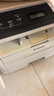 绘威适用联想m7400pro硒鼓 适用联想Lenovo M7400 Pro打印机专用墨粉盒 粉盒 墨盒 墨粉 实拍图