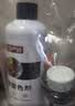 巨奇严选衣物固色染色套装400ml*1套褪色还原固色增艳旧衣翻新剂 实拍图