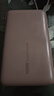 荣耀亲选移动电源 100W自带线版 20000mAh 3C认证可上飞机 可充荣耀华为苹果手机平板电脑 双向快充 摩卡色 实拍图