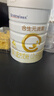 合生元（BIOSTIME）派星婴儿配方奶粉 1段新版(0-6个月) 350g新客礼包 新旧随机发货 实拍图