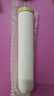 道尔顿（Doulton）【英国原装进口】净水器专用滤芯 M12UCC系列 BioTect Ultra 2504型 实拍图