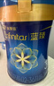 美赞臣蓝臻 幼儿配方奶粉 3段（12-36个月）820g*1罐 实证乳铁蛋白 实拍图