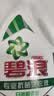 碧浪除菌洗衣液日晒般清新13.6斤装(3kg*2瓶+200g*4袋)家庭装 实拍图