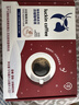 瑞幸咖啡经典浓缩咖啡液太妃榛果风味18mL*32颗/盒0糖0脂黑咖啡美式拿铁 实拍图