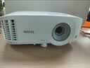明基（BenQ）MX560高亮会议投影仪 投影仪办公 专业商用（4000流明 自动校正 10W音响） 实拍图
