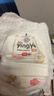 婴芽（YINGYA）一体拉拉裤XXXXL76片【18-21kg】超薄干爽婴儿尿不湿全包臀尿裤 实拍图