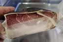 笆竹园土特产腊肉偏瘦后腿肉500g柴火烟熏农家腊肉烟熏腊肉特产腊肉湖南 500克真空装 实拍图