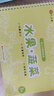 六品堂儿童简笔画入门绘本控笔训练幼儿园练字本手绘本幼小衔接练字帖画本初学者启蒙3--8岁凹槽图画本 实拍图