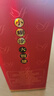 小糊涂仙小糊涂神（普神）浓香型白酒 38度 500ml*6瓶 整箱装  宴请送礼 实拍图