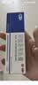 快比宁 阿昔洛韦乳膏16g*3盒 病毒生殖器嘴唇角带状疱疹水痘治疱疹水泡湿疹药膏抗病毒非啊西昔希诺韦软膏 实拍图