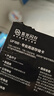 紫光闪存（UNIS FLASH MEMORY）行车记录仪高速存储tf卡内存卡监控摄像头128g车载SD卡移动存储卡 【UF100 128GB 读速高达100MB/s】 实拍图