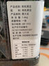 赤川有机黑豆2.8斤/罐 肾型黑皮（无染色 可打豆浆原料五谷杂粮早餐） 实拍图