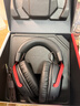 极度未知（HYPERX）飓风2飓风3系列电竞游戏耳机头戴式 fps吃鸡耳麦降噪麦克风 原金士顿cloud2电竞耳机 飓风3-黑红【DTS音效丨性能升级】 实拍图