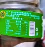 云山半糖蒜500g 糖醋蒜 甜蒜腊八蒜下饭泡菜酱腌菜咸菜泡蒜瓣火锅解腻 实拍图