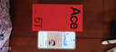 一加Ace 6T 16GB+512GB 掠影绿 oppo 第五代骁龙 8 165Hz 超高刷电竞屏 学生游戏拍照手机 实拍图
