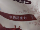 好时Kisses 牛奶巧克力 500g 糖果零食 婚庆喜糖 生日礼物女 实拍图
