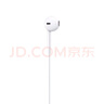 Apple/苹果 EarPods 闪电/Lightning有线耳机 iPhone耳机原装耳机适用闪电接口的手机平板 实拍图