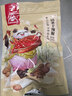川珍二荆条干辣椒150g袋装【配料干净】香辣长海椒红辣椒干锅火锅调料 实拍图