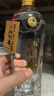 扳倒井白酒 井窖31.7度纯粮食酿造低度白酒 礼盒包装自饮品鉴送礼白酒 31.7度 500mL 1瓶 （光瓶品鉴装） 实拍图