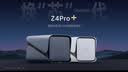 极空间私有云Z4Pro+ 16G版四盘位NAS网络存储智能AI手机平板扩容娱乐影音企业办公主机家庭云服务器 实拍图
