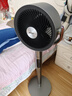 格力（GREE）空气循环扇家用智能遥控大风量电风扇等离子除菌净化3D自动摇头直流变频静音落地扇 FXDZ-2305Bag5 实拍图