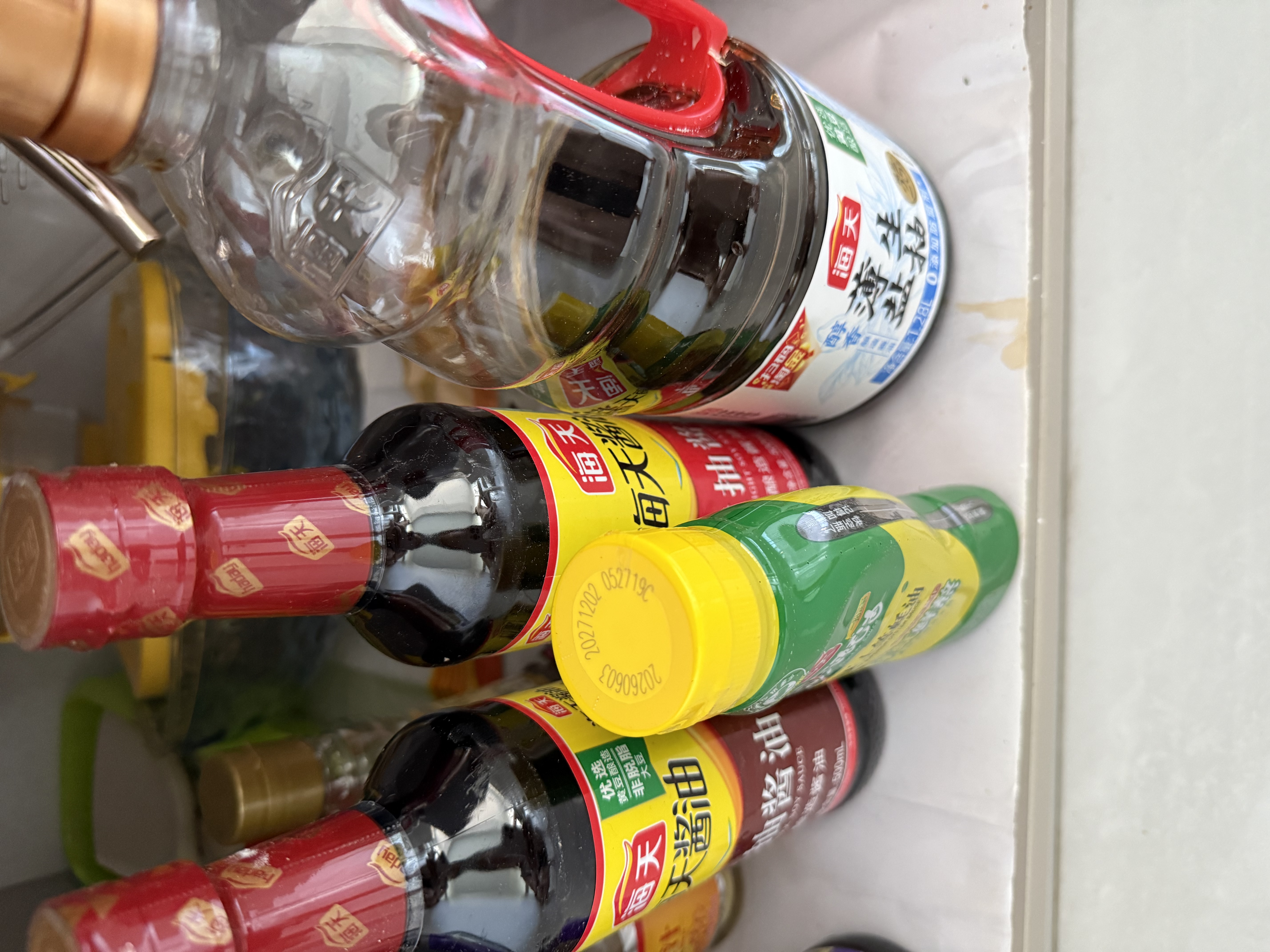 海天酱油生抽老抽500mL蚝油醋pet瓶调味品套组送礼团购囤货 【爆款】生抽+老抽+蚝油+醋 实拍图