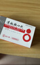 【原研药】达仁堂 松栢 速效救心丸40mg*60丸*3瓶/盒 5盒装 实拍图