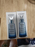 薇姿【法国进口】Vichy赋能肌活精华89精华液玻尿酸补水修护保湿紧致 89精华露(50ml)*2 晒单实拍图