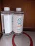 京东京造 75%酒精喷雾家庭装500ml*2瓶 酒精消毒液居家儿童办公抑菌 实拍图