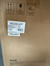 美的（Midea）净水器【顶配通量 白泽Max1600G】0阻垢剂 6年长效RO反渗透 家用厨下式净饮机过滤器  智慧触控屏 实拍图