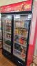 新飞 （Frestec）展示柜冷藏保鲜柜酒水饮料冰柜双开门冷藏柜酒店冷藏保鲜柜超市直冷玻璃门风冷无霜冰箱立式冷柜 双门黑红680L【直冷省电】1.2米 实拍图