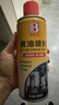 保赐利黄油润滑油 车门异响喷雾剂汽车车用机械液体铰链手喷润滑脂450ml 实拍图