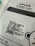 优家（UPLUS）洗脸洁面发箍头箍3件套整理碎发发卡防滑带齿碎束发不勒头 实拍图