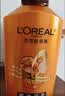 欧莱雅精油润养洗发水柔顺顺滑洗发露700ml(新老包装随机发货) 实拍图