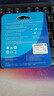 移速（MOVE SPEED）4GB USB2.0 U盘 招投标u盘 办公商务学习U盘 车载电脑移动u盘 小巧便携迷你金属优盘 铁三角系列 实拍图