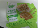 林饱饱早餐任选加购8件49.9元纸皮烧麦芝士牛肉卷鸡肉卷饭团速食半成品a 奥尔良鸡肉纸皮烧麦1袋240g 实拍图