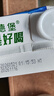 欧德堡（Oldenburger）3.4g蛋白脱脂纯牛奶1L*12盒 家庭/学生/老人用奶 早餐奶 性价款 实拍图
