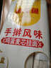 金龙鱼家常系列 手擀风味 鸡蛋麦芯挂面面条 900g 拉面拌面汤面炒面  实拍图
