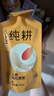 纯耕 人参枸杞原浆礼盒2700ml 男人补品父亲节礼物送长辈枸杞汁宁夏产 实拍图