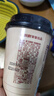 香飘飘【曼优优好味轻享】礼盒装6杯456g奶茶双口味早餐代餐冲调饮料 实拍图