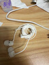 索尼（SONY） MDR-EX15LP 耳机入耳式有线手机电脑通用听歌耳机 白色 618 520礼物 实拍图