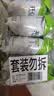 阿甘正馔开心果35g*5袋 休闲零食每日坚果炒货干果儿童分享装办公室下午茶 实拍图