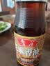 鲁花 食用油 物理压榨 芝麻香油（凉拌 调味 烹饪 火锅） 350ml 实拍图