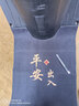 安俊晟电动车脚垫脚踏板垫电动摩托车脚垫通用防滑垫爱玛踏浪等自由裁剪 平安福 40厘米x60厘米(中型电动车选择)自己裁剪 实拍图