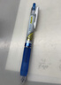 斑马牌（ZEBRA）学霸利器中性笔 0.5mm子弹头按动高颜值签字笔 学生刷题笔记标注笔 JJ77 2黑1红 实拍图